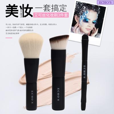 China Private Custom Makeup Brush Concealer Highlight Pencil Concealer Label Makeup Brush Makeup Brush Tools & Accessories for sale