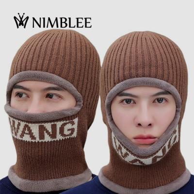 China Winter outdoor hooded one hole ear protector bandit ski hat knit balaclava for sale