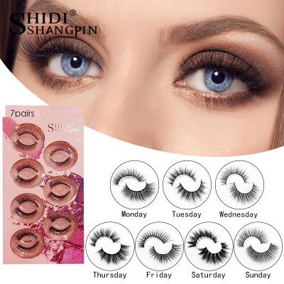 China Natural 3D Mink Hair False Eyelashes Natural Stereo 7 Pairs Amazon Bestselling Set Eyelashes for sale