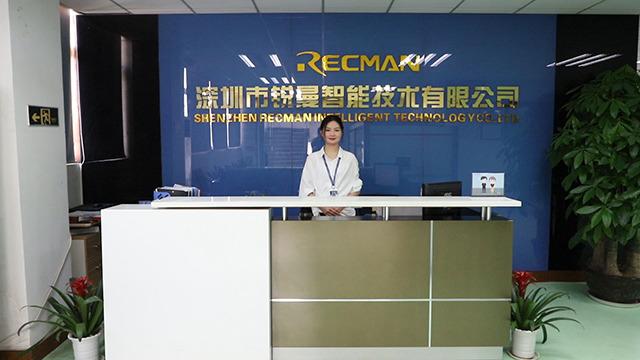 Verifizierter China-Lieferant - Shenzhen Recman Intelligent Technology Co., Ltd.