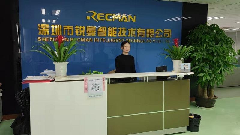 Verifizierter China-Lieferant - Shenzhen Recman Intelligent Technology Co., Ltd.