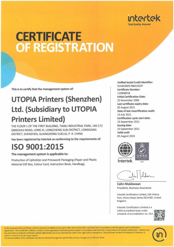 ISO9001 - Utopia Printers (shenzhen) Ltd.