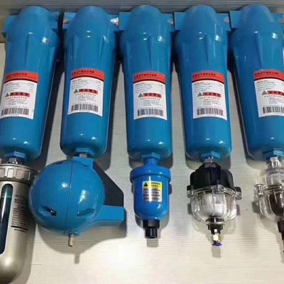 China Factory 015 High Quality 024 035 060 090 Q P S C Compressed Air Precision Filter Dryer Oil Water Air Separator Compressor Accessories for sale