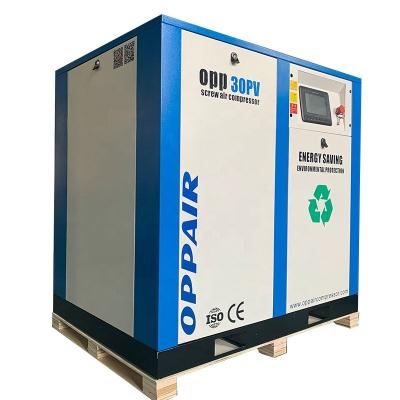 China Lubricated Screw Air Compressor 10hp 16bar Degradable Screw Air Compressor for sale