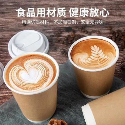 China Double Wall Disposable Cup Wrapping Paper For Hot Coffee With Plastic Cover Customization Printing 8oz 12oz 16oz Gold Customized Craft LOGO for sale