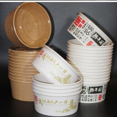 China Disposable Disposable Salad Bowl With Lids Wrapping Paper Cup Customization Printing Logo Maker Eco Friendly Wholesale for sale