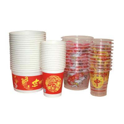 China Disposable Hot Black Disposable Coffee Paper Cup Wall Double Gold Foil Stamping Custom Logo Craft Gsm Style All Time Packaging 4oz 8oz 12oz for sale