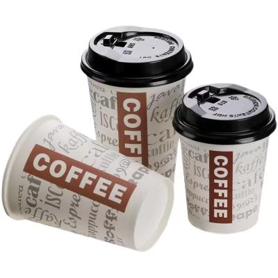 China Disposable disposable paper cup thickened customized logo printed 12oz14oz 16oz 22oz paper cup with lids for sale