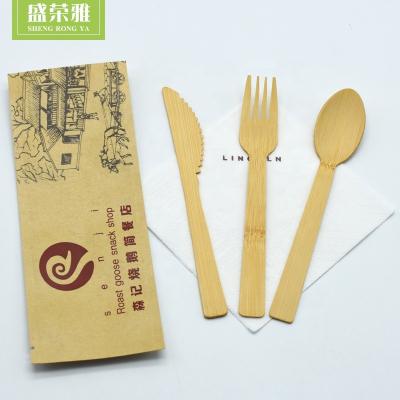 China Disposable Eco-friendly Bamboo Knife, Fork And Spoon Disposable Cutlery Set With Paper Bag for sale