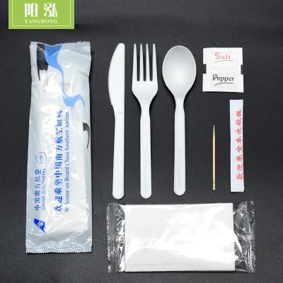 China CPLA Airline Disposable Cutlery Set Disposable Toothpick, Fork, Knife, Spoon, Napkin for sale