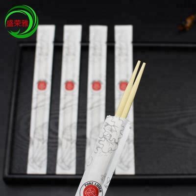 China Disposable Custom Disposable Bamboo Chopsticks Bag Chopstick Sleeves for sale