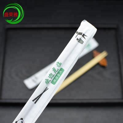 China Disposable Logo Paper Cover Disposable Custom Printing Chopstick Sleeves for sale