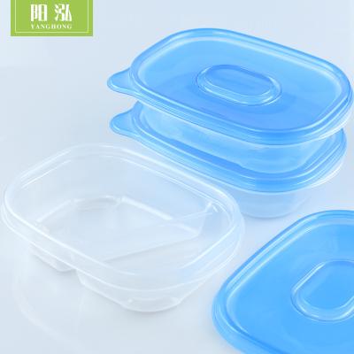 China Factory Direct High Quality Plastic Crisper Box Microwave And Refrigeration Microwavable For Supermarket for sale