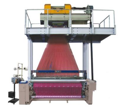 China Weaving Cloth Textile Fabric Making Machinery Airing Spray Jacquard Looms for sale