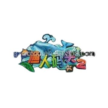 China Game Center Vgame Seafood Paradise 2 Fish Shooting Game For Casino Center for sale