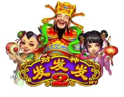 China Game Center Taiwan IGS God of Wealth GAME betting machine fa fa fa slot shooting game machine kit for restaurant casino for sale