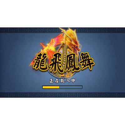 China PCB Taiwan Betting Machines Dragon Phoenix Arcade Shooting Game Hot Selling in Indonesia for sale