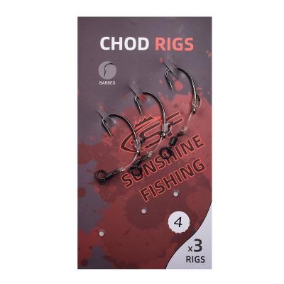 China Ready Tied CHOD Rigs Barbless Size 8 Ring Swivel with 3pcs/pack Simulation Fish Short Fluorocarbon String Connecting Pipeline for sale