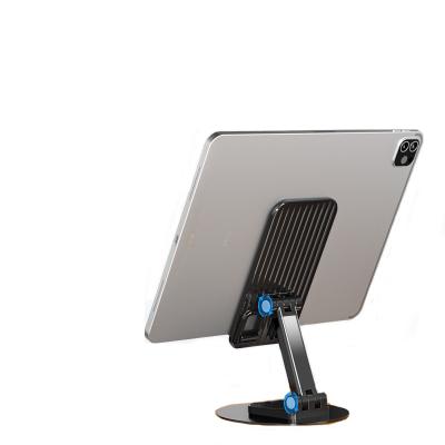 China Chic Adjustable Design 360D Rotation Portable Tablet Phone Holder Adjustable Folding Phone Bracket for sale