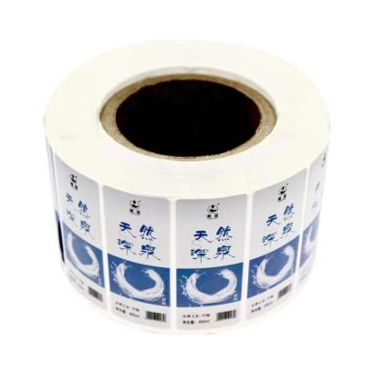 China Waterproof High Quality Heat Shrink Sleeves Plastic Shrink Label PVC Shrink Bottle Label For Mineral Water for sale