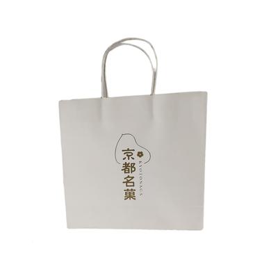 China 2021 Excellent Quality Materials Recycled Logo Printing Recyclable Shopping Paper Custom Bag for sale