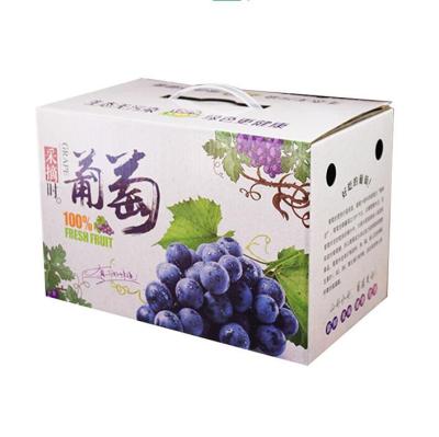 China Wholesale Custom Printed Portable Corrugated Corrugated Thickened Box Materials Factory Logo Fresh Fruit Packaging Gift Paper Boxes Seafood Cardboard for sale