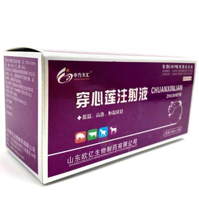 China Recyclable Shiny Color Metal Gold Logo Aluminum Foil Paperboard Cardboard Packaging Box for sale