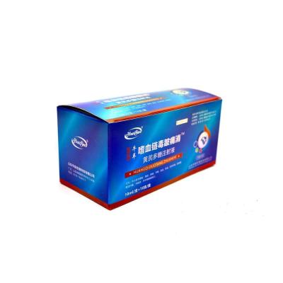 China Recyclable Packaging For Exports Pharmaceutical Medicine Packaging Paper Boxes for sale