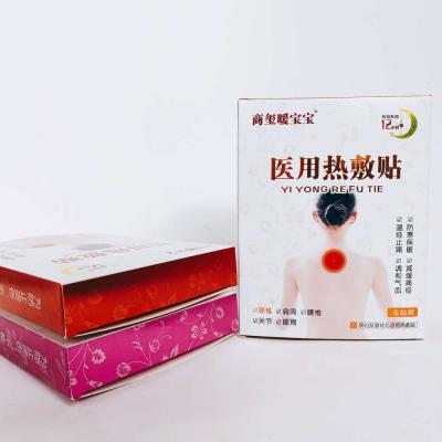 China 2021 Recyclable New Design Pharmaceutical Medicine Packaging Box For Packing Boxes for sale