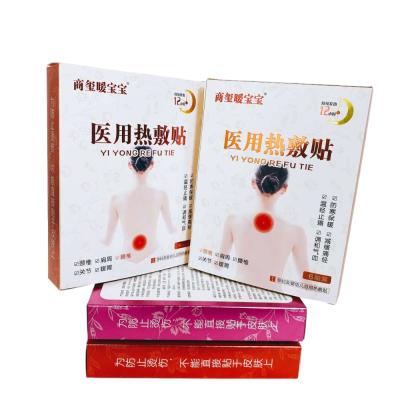 China Recyclable Custom Medicine Packaging Box And Vial Packaging Box For Medical Pharmaceutical Industry for sale