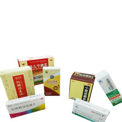 China Recyclable Flat Pack Folding Custom Rigid Cardboard Drug Box Foil Laser Holographic Packaging Paper Box for sale