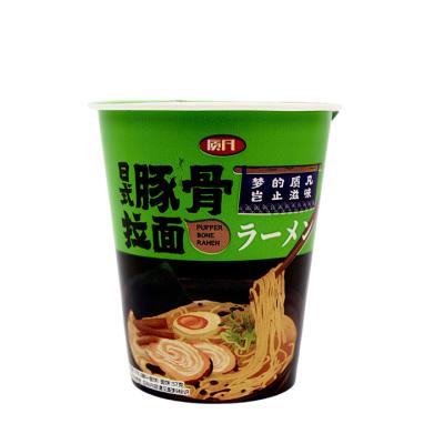 China Recycled Materials Container Soup Bowl Instant Noodle Disposable Hot Bowl With Paper Blank And Lid King Garden Wholesale Paper Soup Cup Craft Wrapping Paper for sale