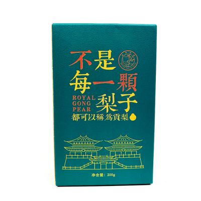 China Recyclable Most Popular Custom Cardboard Paper Green Tote Box for sale