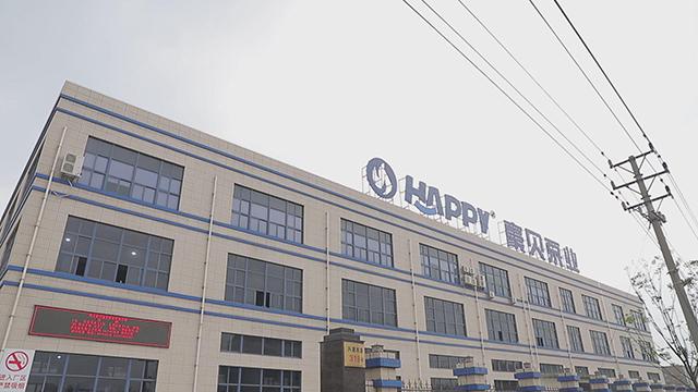 Proveedor verificado de China - Zhejiang Happy Pump Industry Co., Ltd.