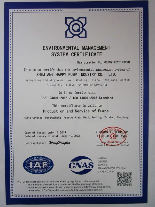 ISO14001 - Zhejiang Happy Pump Industry Co., Ltd.