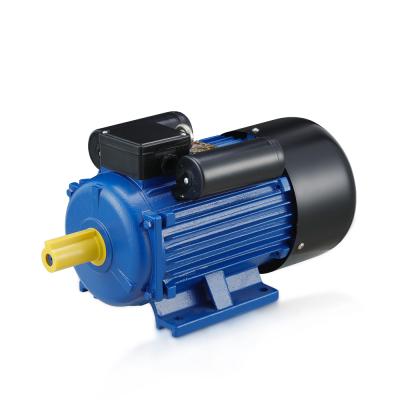 Κίνα Motor Manufacturer Single Phase Motor YC/YCL Asynchronous Price προς πώληση