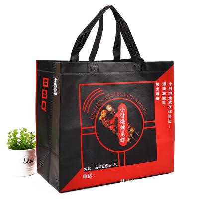 China Factory Wholesale Low Price Folding Nonwoven Environmentally Friendly Customized Shopping Bags With Logo Print for sale