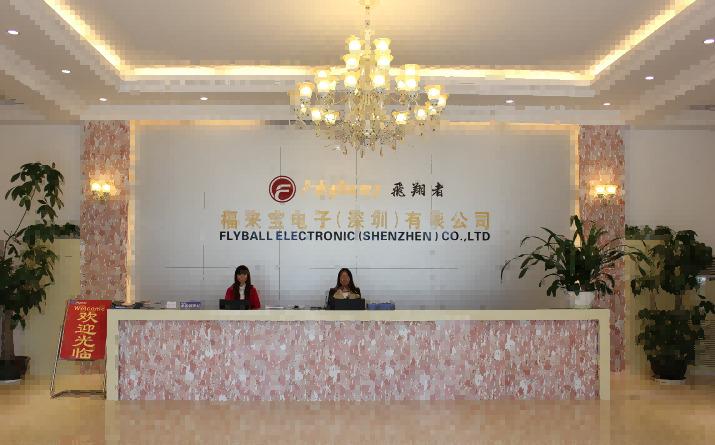 Verified China supplier - Flyball Electronic (shenzhen) Co., Ltd.