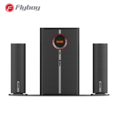 China Low Price 2.1ch Wireless Home Theater System Surround - Wireless Sound System Multimedia Speakers for sale