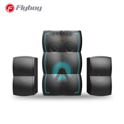 China Wireless System 45W Audio Multimedia Channel IN-C631U-MF86 Wireless Speakers IN-C631U-MF86 with 2x18W Remote Control Satellite Speakers for sale