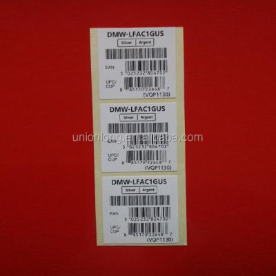 China Custom Paper Barcode Sticker Barcode Label Sticker Adhesive Custom Forms Offset Printing for sale