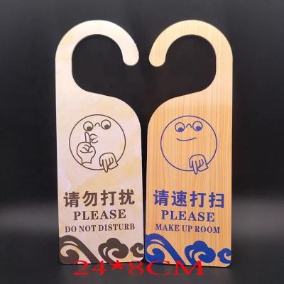 China Custom High Quality Club Card Die Cut PVC Full Color Printing Plastic Do Not Touch Door Hanger for sale