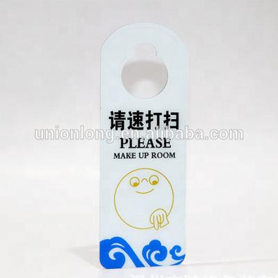 China Hotel Service PVC Plastic Hotel Part Do Not Touch Door Hanger Hotel Supplies for sale