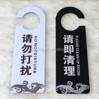 China Custom Die Cut Hotel Service Printing Do Not Touch Plastic Hotel Door Hanger for sale