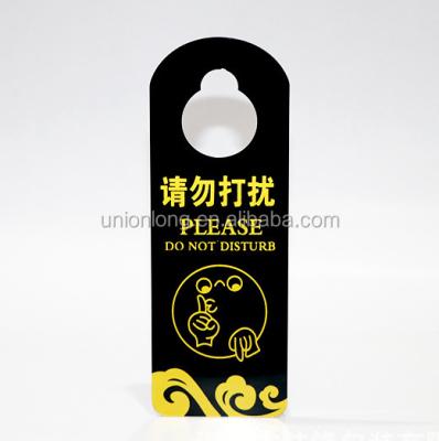 China Hotel Service Customized Advertising Hard Plastic Double Sides Printing PVC Plastic Hotel Door Hanger for sale