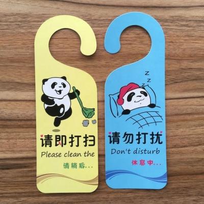 China Hotel Service Factory Price Custom Plastic Hotel Do Not Touch PVC Door Hanger With Printing for sale