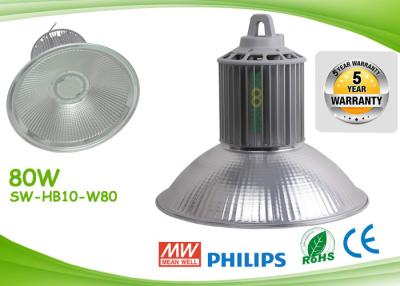 China Light Weight Led Warehouse Lighting 80w 8000lm AC85 - 277V Led Workshop Lamp for sale