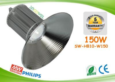 China Super Bright Industrial Warehouse Lighting 150w Led High Bay Light Silver for sale