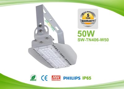 China 30° 60° 90° 120° Beam Angle IP65 outdoor LED flood lights 50watts for sale