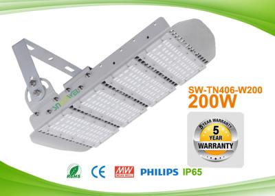 China Modular design 200watts LED flood lighting for high mast lighting for sale